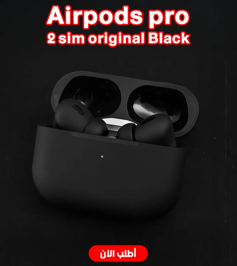 Airpods pro2 (black)